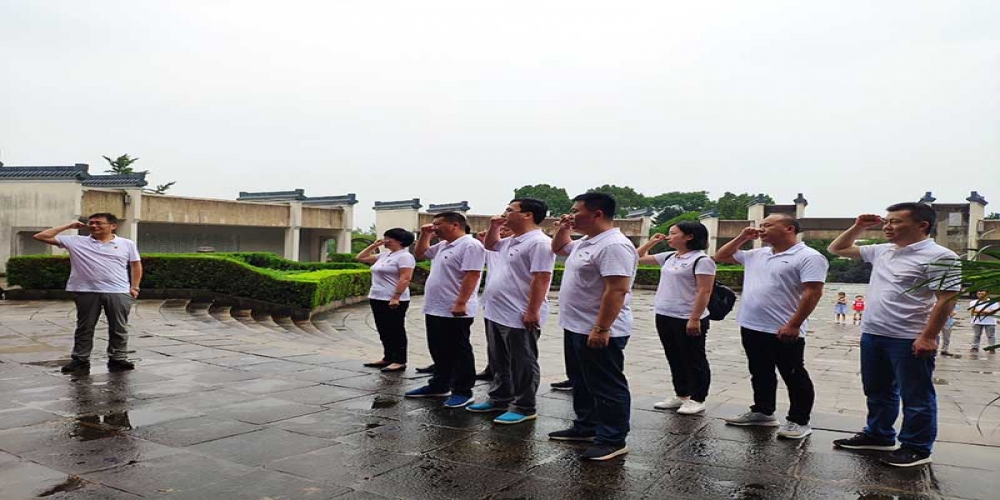 和合生態(tài)黨支部赴涇縣開展主題教育活動