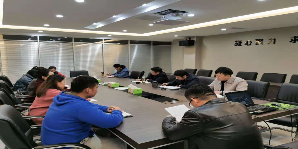 為企業發展把脈問診