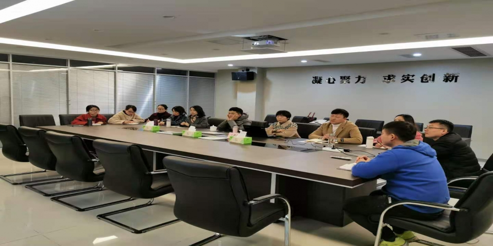 安徽和合生態農業股份有限公司開展法律專項財務管理培訓會