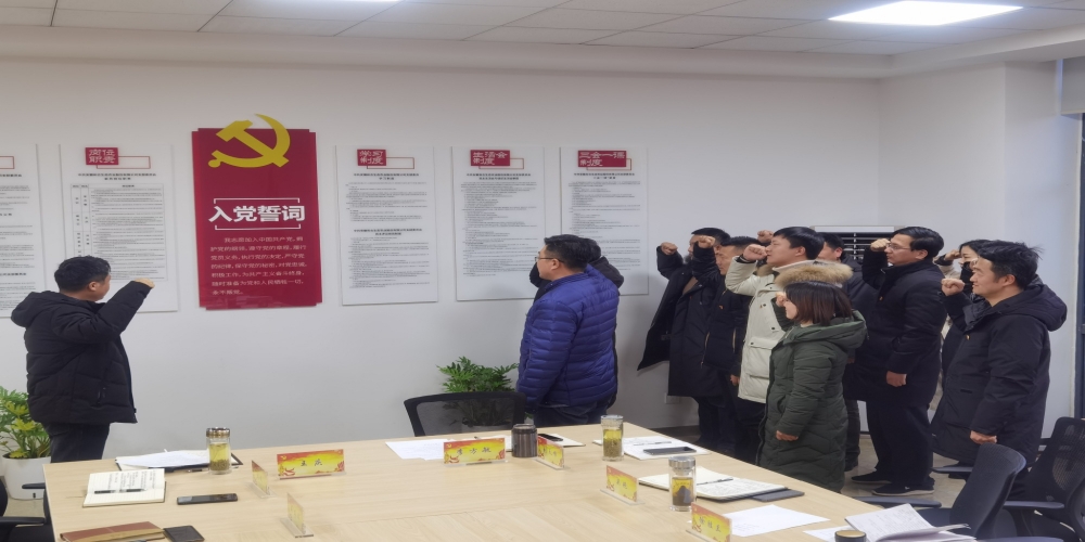 培養發展新黨員  為黨注入新血液