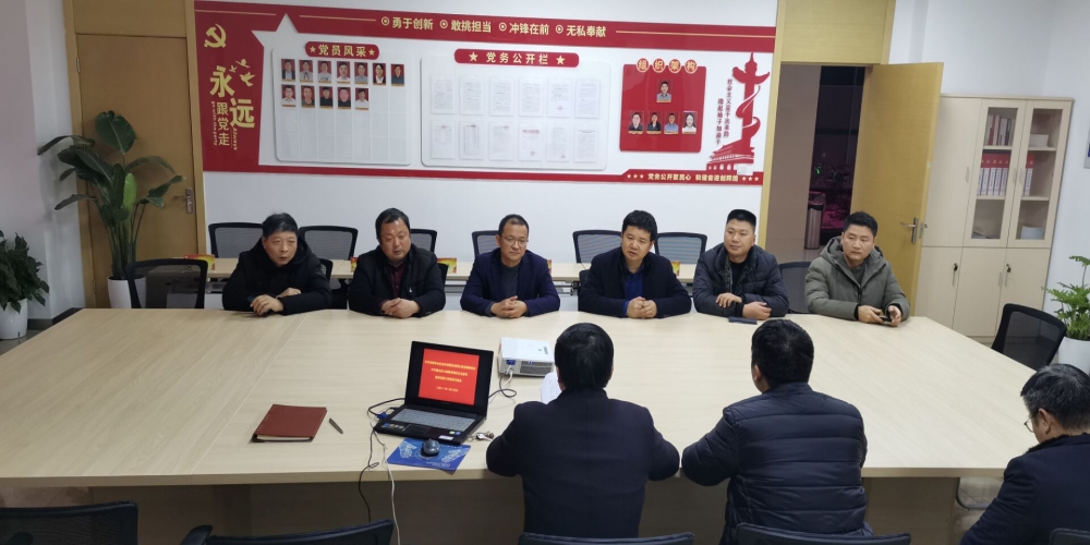 黨建引領謀發展 村企共建促雙贏