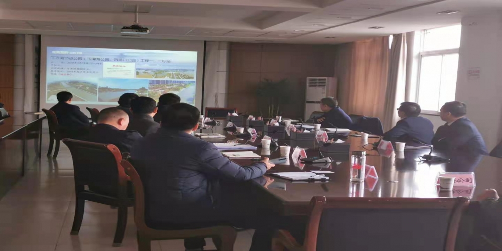 和合生態(tài)公司與淮上區(qū)開展項目合作洽談