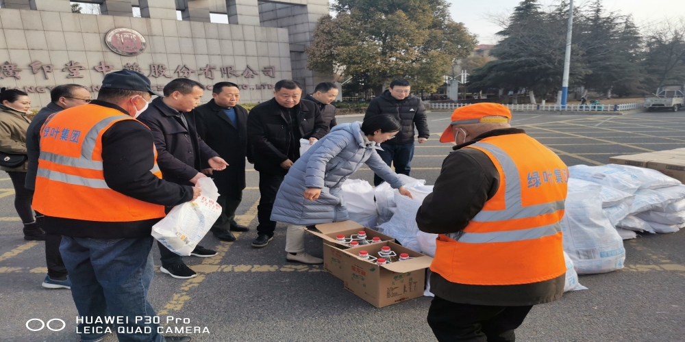 不忘初心 奮勇前行