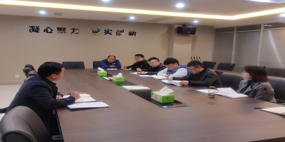 綠葉集團創(chuàng)新管理再出新舉措