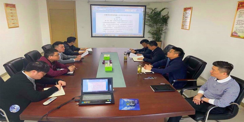 提前謀劃 穩(wěn)步推進