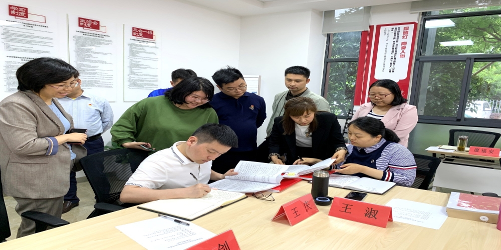 省供銷集團在和合生態(tài)綠葉集團召開基層黨組織標準化建設(shè)工作會議