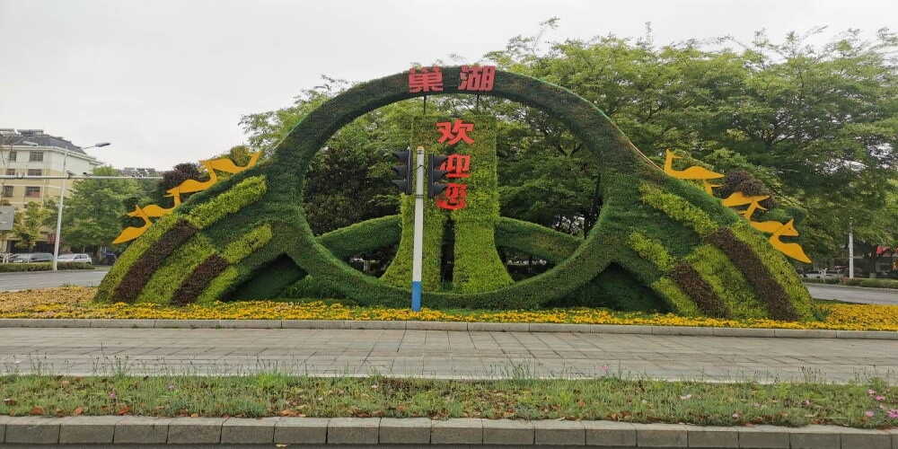 創(chuàng)意設計獻禮建黨百年