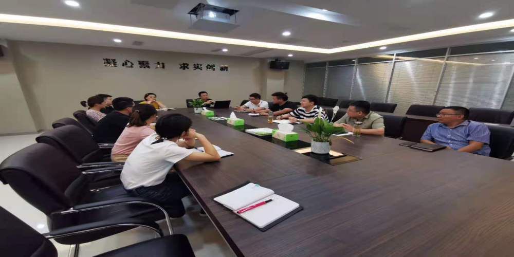 培訓學習多交流 能力提升促發展 ——綠葉集團組織招標成本測算知識培訓學習