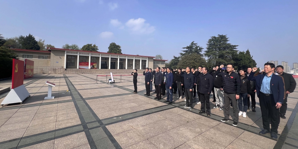 緬懷革命先烈 傳承紅色精神——安徽省供銷合作社人教處黨支部、安徽財貿職業學院組織人事處黨支部與和合生態黨支部開展黨建共建活動