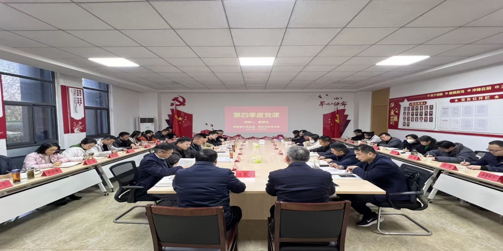 戴儒鳴赴支部工作聯系點宣講中華全國供銷合作社第八次代表大會精神